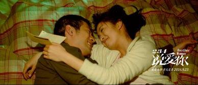 234电影在线观看,畅享海量影视盛宴 第3张 234电影在线观看,畅享海量影视盛宴 第3张