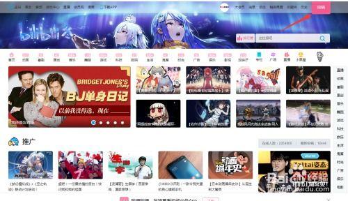 热门爆料视频作品投稿,独家投稿背后的故事  第3张