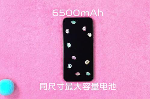 vivos系列最新爆料,颠覆视觉体验，引领科技潮流  第3张