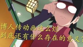 面对疾风吧最新爆料,揭秘神秘事件背后的真相  第1张